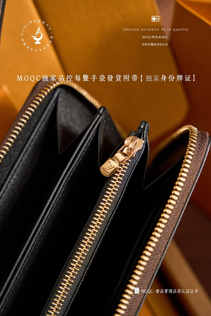 M82444 9