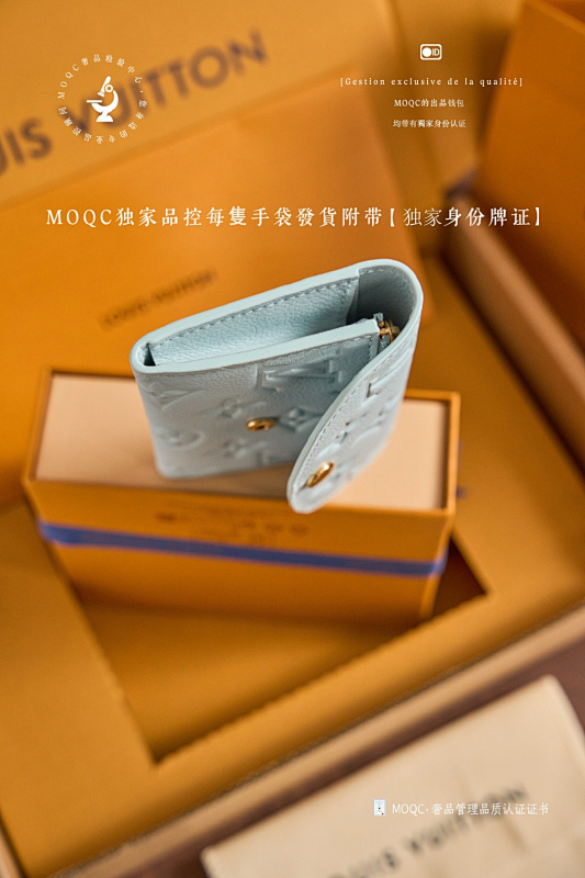 M83231 9