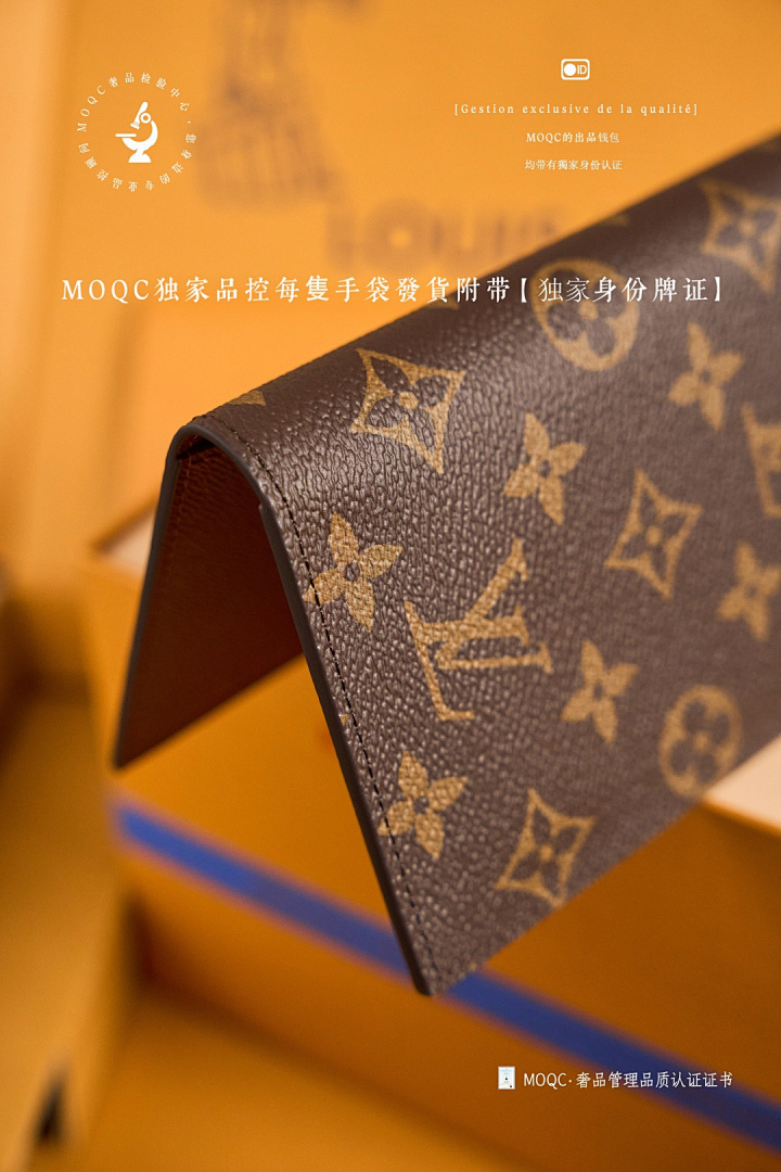 N64502 9
